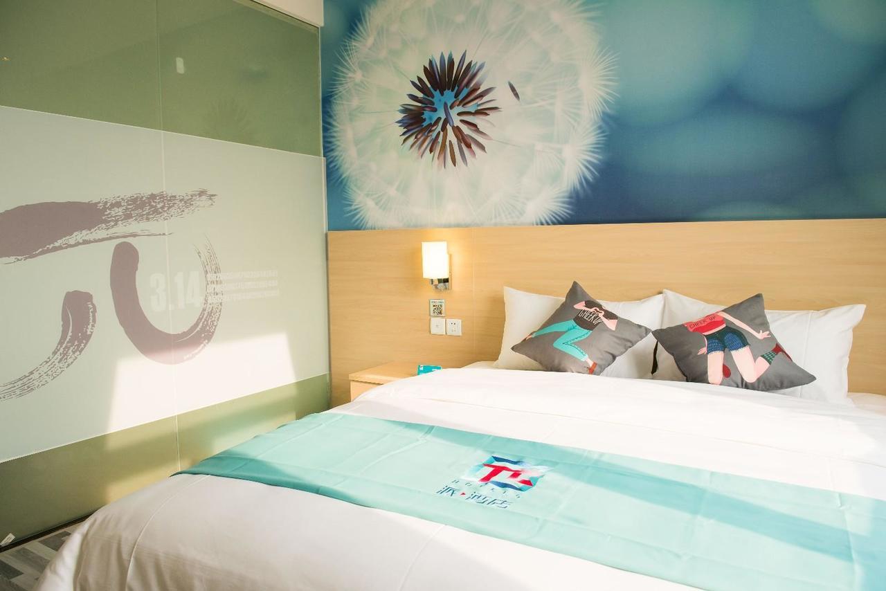 Pai Hotel Heze Dingtao Wantai City Exterior foto